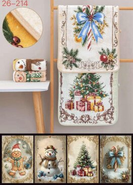 Ścierki kuchenne mix wzorów 40x60 - paczka 20 szt(A26214-5)